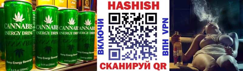 купить наркотик  Апрелевка  kraken онион  Cannafood конопля 