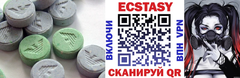 kraken как зайти Апрелевка Экстази 99%