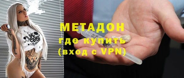 прущая мука Новодвинск