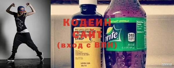 прущая мука Новодвинск