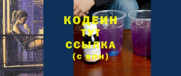 прущая мука Новодвинск