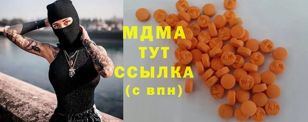 СК Новозыбков