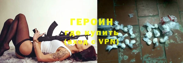 СК Новозыбков