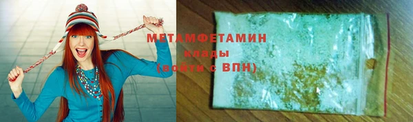 СК Новозыбков