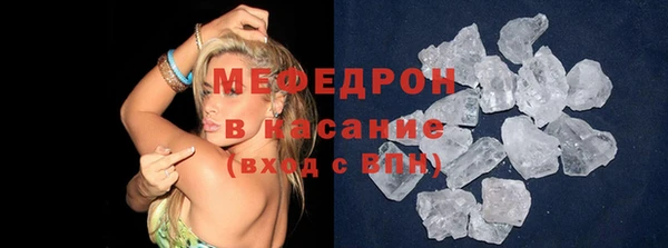 СК Новозыбков