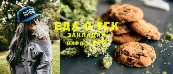 кокаин Новокубанск