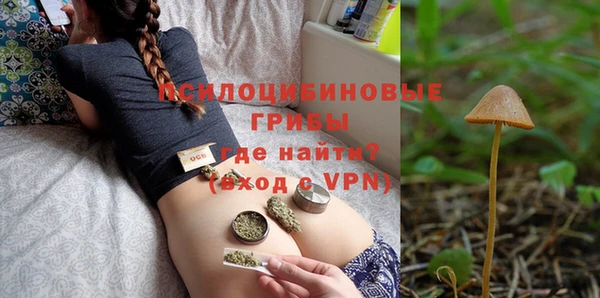 кокаин Новокубанск