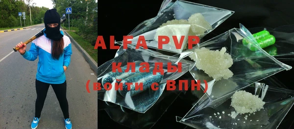 прущая мука Новодвинск