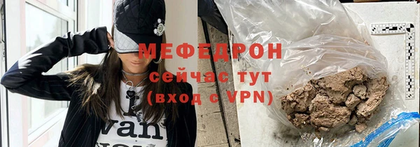 кокаин Новокубанск