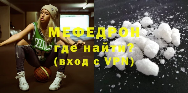 a pvp Нефтекумск