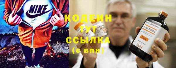 кокаин Новокубанск