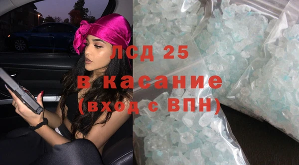 прущая мука Новодвинск