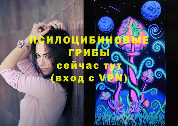 дмт Ахтубинск