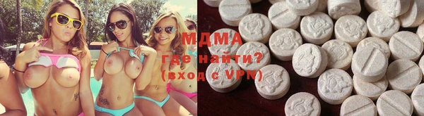 кокаин Новокубанск