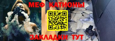 гашишное масло Апшеронск