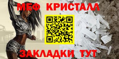 COCAINE Балашиха