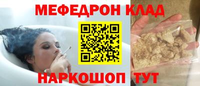 гашишное масло Апшеронск