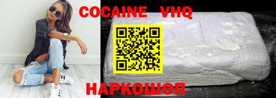 каннабис Аргун