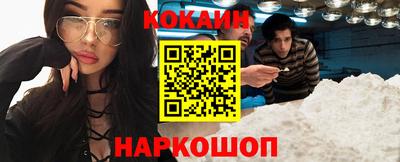 каннабис Аргун