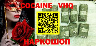 каннабис Аргун