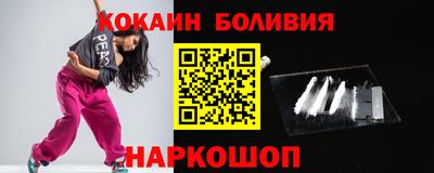 ECSTASY Апшеронск