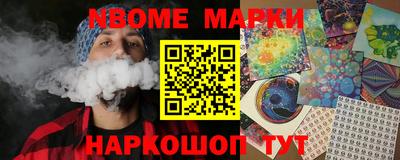 гидра Апрелевка