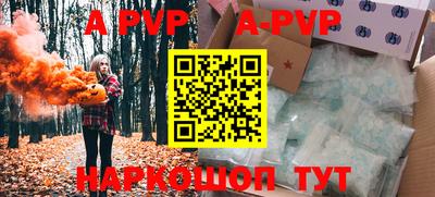 каннабис Аргун