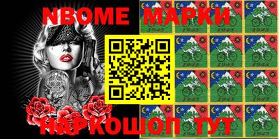 ECSTASY Апшеронск