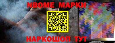 ECSTASY Апшеронск