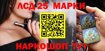 мефедрон мука Апрелевка