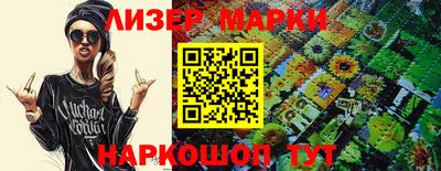 каннабис Аргун