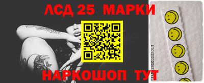 гидра Апрелевка
