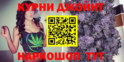 ECSTASY Апшеронск