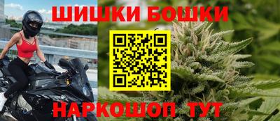 каннабис Аргун