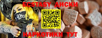 каннабис Аргун