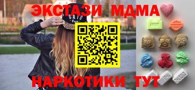 каннабис Аргун