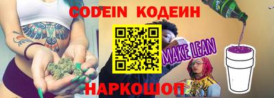 гидра Апрелевка