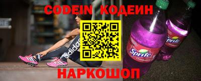 мефедрон мука Апрелевка