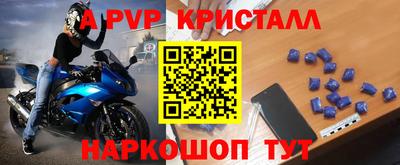 каннабис Аргун