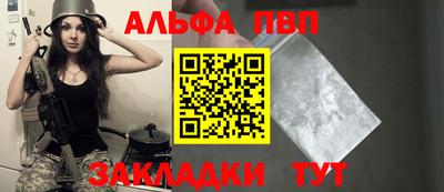 ECSTASY Апшеронск