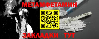 наркотики Аргун