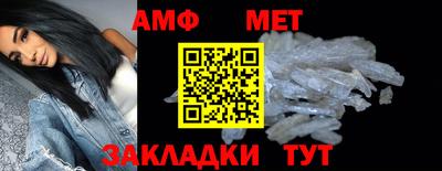 каннабис Аргун