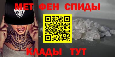 гидра Апрелевка