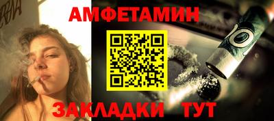 гидра Апрелевка
