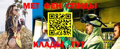 гидра Апрелевка