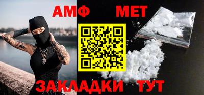 каннабис Аргун