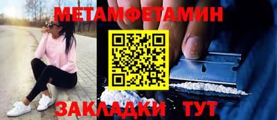 каннабис Аргун