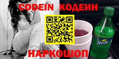 каннабис Аргун