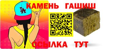 гидра Апрелевка