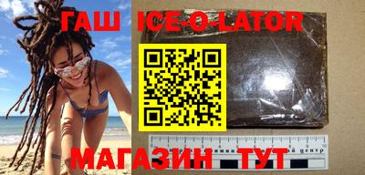 мефедрон мука Апрелевка